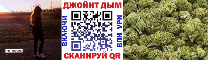 Купить наркотики сайты Котельники Альфа ПВП  Амфетамин  OMG ссылки  Кокаин  МЕФ  ГАШИШ 