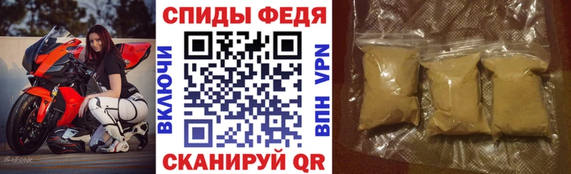 АМФЕТАМИН 98%  Котельники 