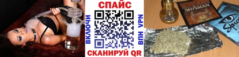 Бутират оксана  OMG вход  Котельники 
