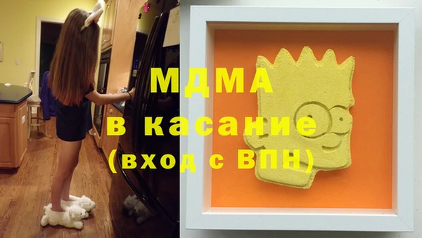 бутик Алексеевка