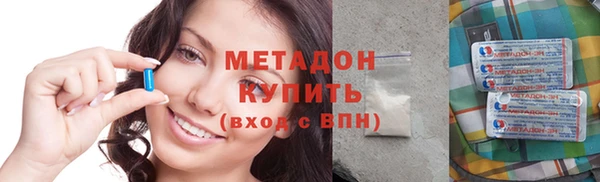 бутик Алексеевка