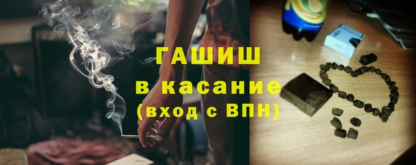 меф VHQ Алзамай