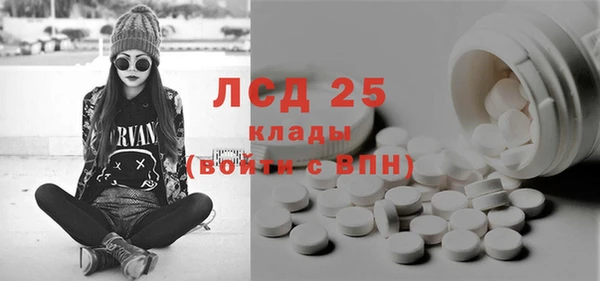 дмт Алексин