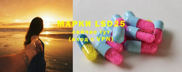дистиллят марихуана Болхов
