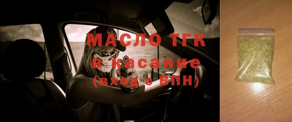 меф VHQ Алзамай