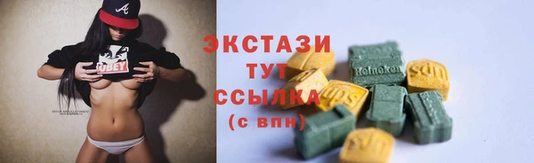 бутик Алексеевка