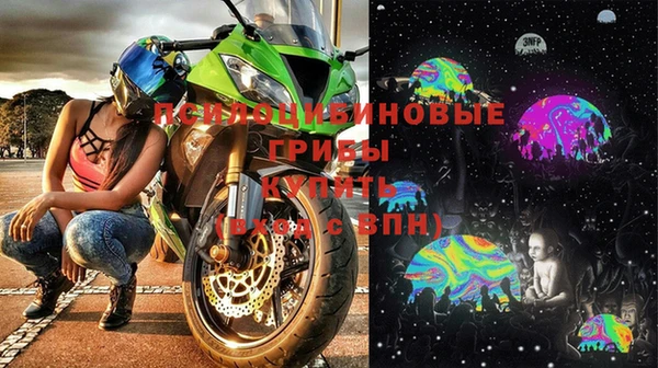 меф VHQ Алзамай
