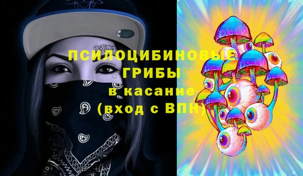 меф VHQ Алзамай