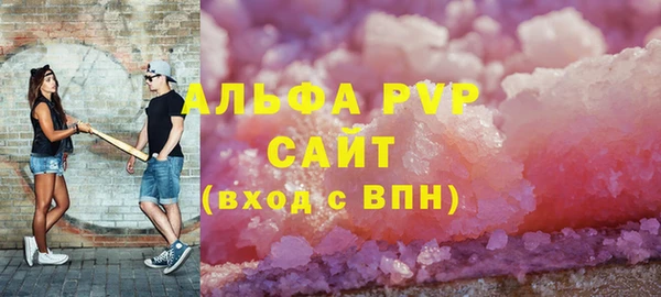 дмт Алексин