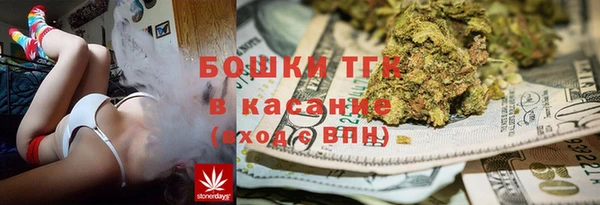 бутик Алексеевка