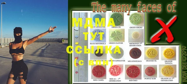 бутик Алексеевка